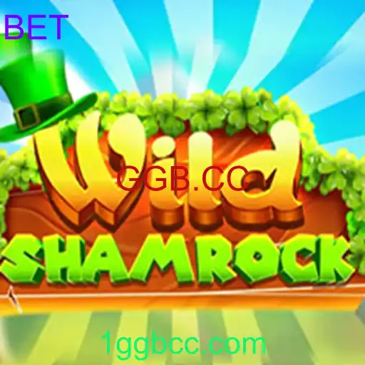 WildShamrock